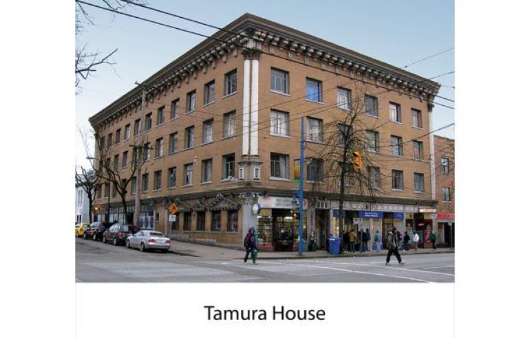 Tamura-House-Photo-Credit-Vancouver-Province
